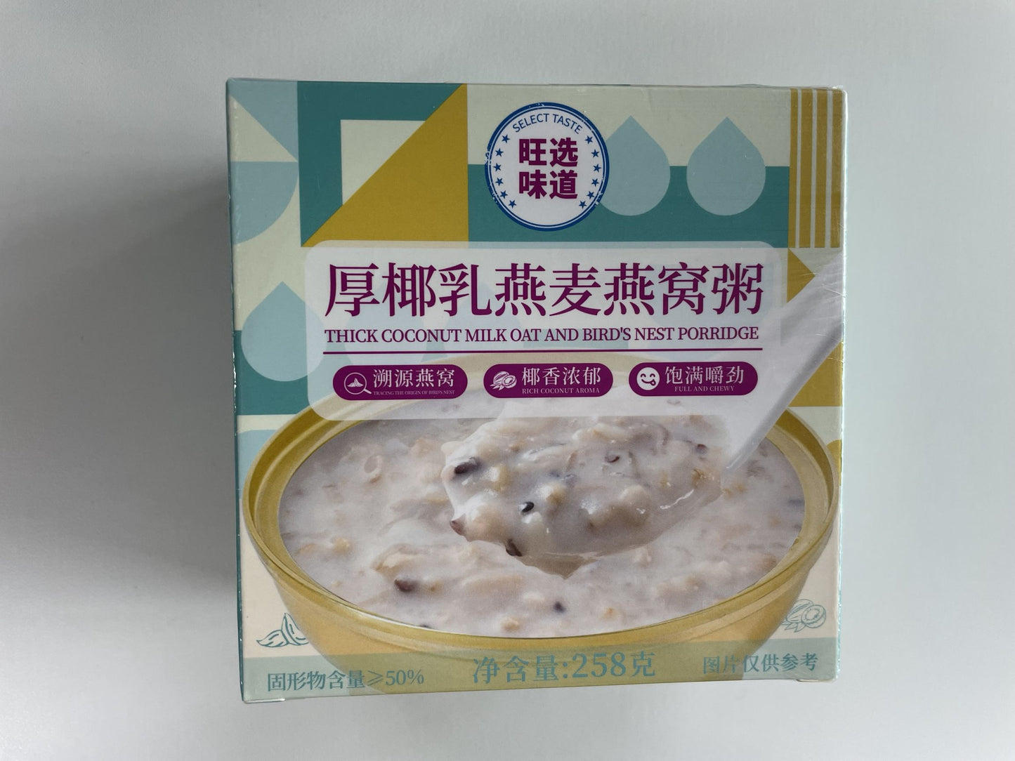 1boxed Bird's nest porridge,Two flavors