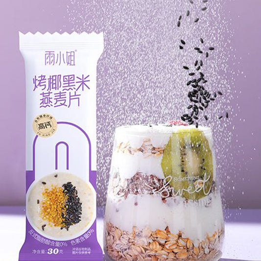 14.36oz/1bag(Includes 10 packages) [YuXiaoJie] Brewed Oatmeal,Two flavors