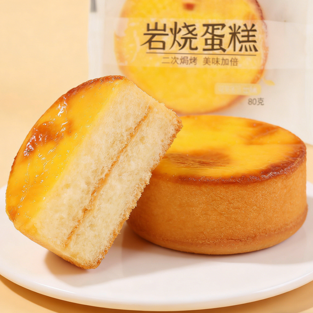 11oz/1bag(Includes 4 packages) Cheese Rock Baked Cake,Signature Torched Cheese Top on Soft Cake, Creating a Savory, Caramelized Crust with a Gooey Center, Irresistible Gourmet Snack