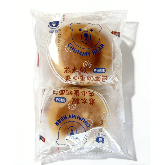 12.56oz/1bag(Includes 5 packages) [Qiamixiong] Stuffed Egg Custard Bread