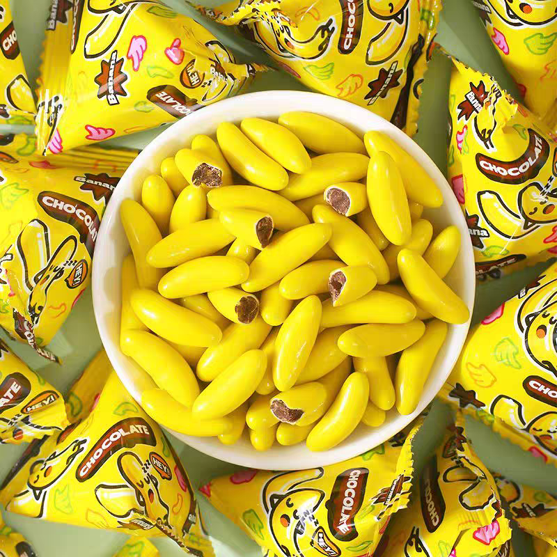 8.28oz/1boxed Banana shaped heart-shaped Chocolate,Party Snacks