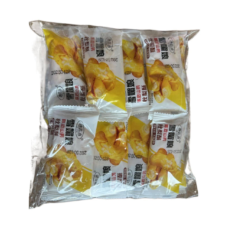1.17LB/1bag(Includes 24 packages)[Qusihan] Xue Meiniang Chenpi Yam Autumn Pear Crispy