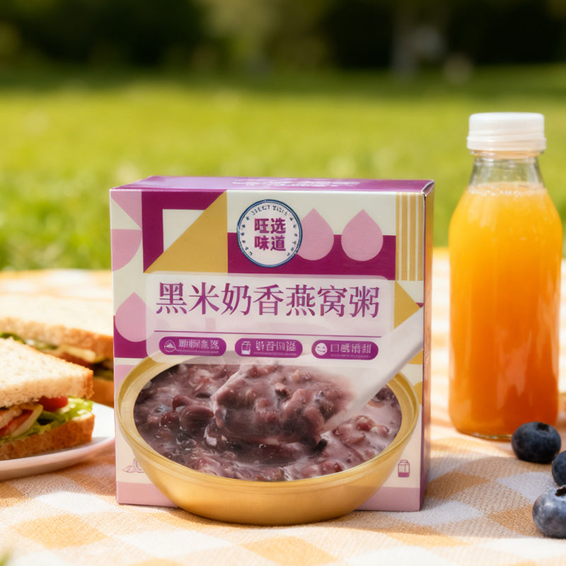 1boxed Bird's nest porridge,Two flavors