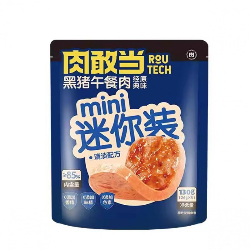 5.50oz/1bag Black Pork Luncheon Meat