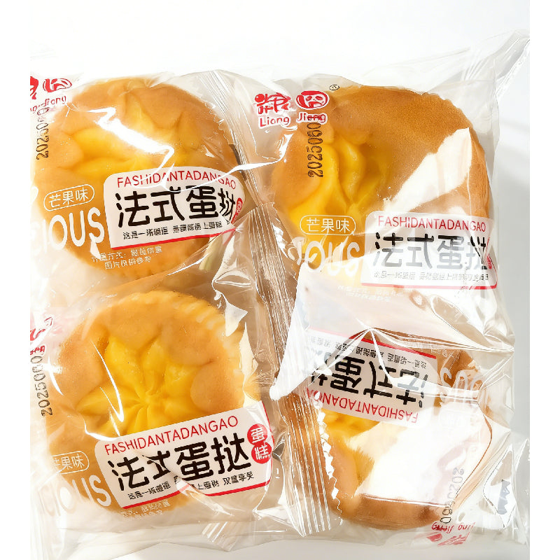 1.11LB/1bag(Includes 7 packages) Mango Flavor French Egg Tart