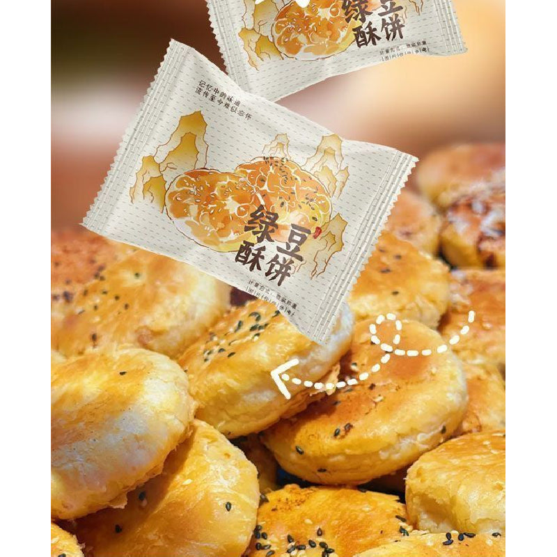 15.63oz/1bag(Includes 15 packages) Green Bean Crisp Cake