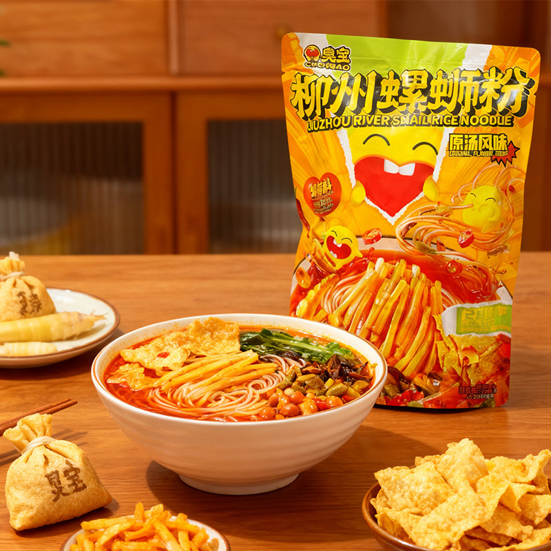 12.34oz（1Bag）Stinky Treasure Liuzhou Snail Noodles,Christmas Gifts，Christmas Snacks，New Year Snacks，Party Snacks