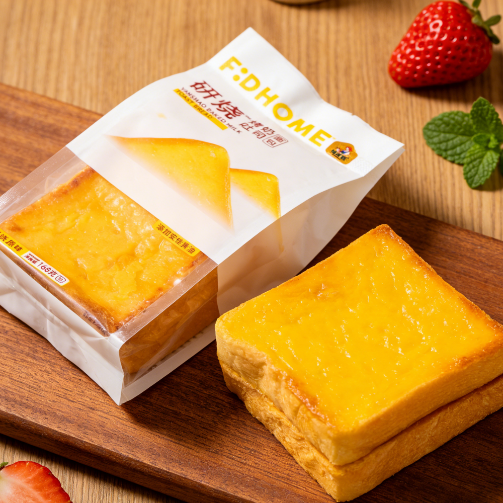 7.05oz/1bag Grilled cheese toast with melted cheese,Achieves Perfect Cheese Pull, Quick & Satisfying Snack for Breakfast, Kids, or Late Night Craving