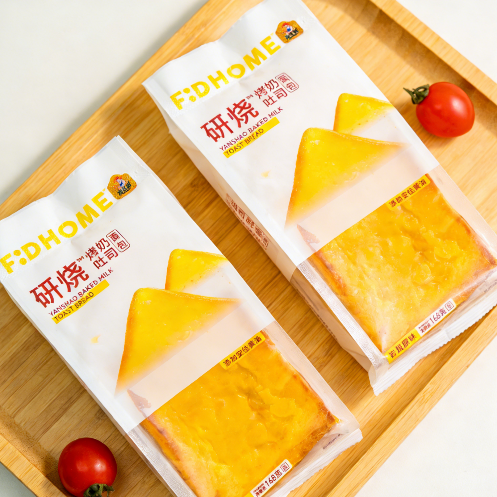 7.05oz/1bag Grilled cheese toast with melted cheese,Achieves Perfect Cheese Pull, Quick & Satisfying Snack for Breakfast, Kids, or Late Night Craving