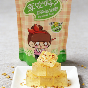 Osmanthus Soft Cake,Infused with Fragrant Osmanthus Flowers, Delicately Soft & Chewy, 9.72oz