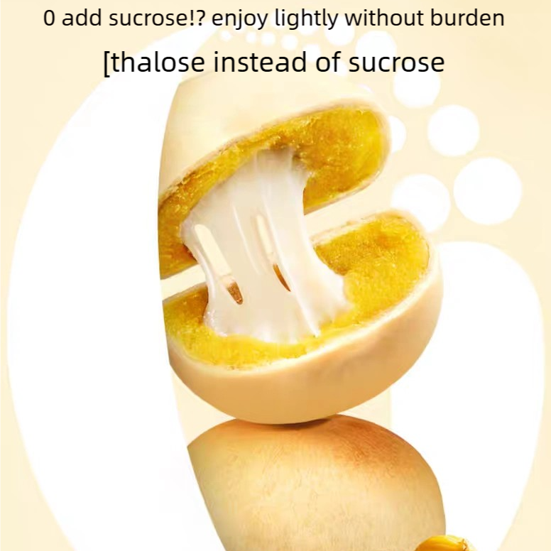 7.78Ounce/Bag【Unicorn with Mighty Muscles】Konjac Glutinous Chestnut Cake