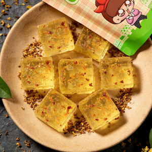 Osmanthus Soft Cake,Infused with Fragrant Osmanthus Flowers, Delicately Soft & Chewy, 9.72oz