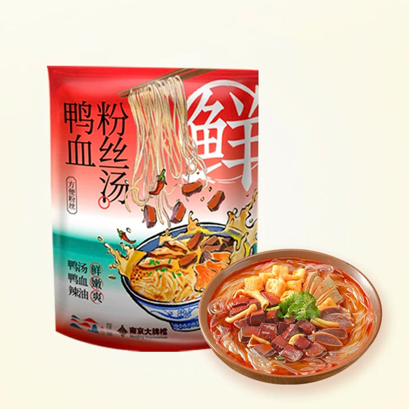 6.38oz（1Bags）Nanjing Street Food Duck Blood Vermicelli Soup,Christmas Gifts，Christmas Snacks，New Year Snacks，Party Snacks