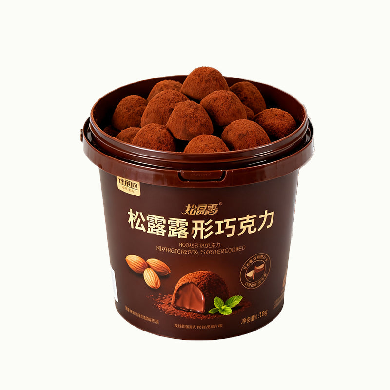 4.23oz/1bag Truffle-shaped cocoa butter substitute chocolate,Party Snacks