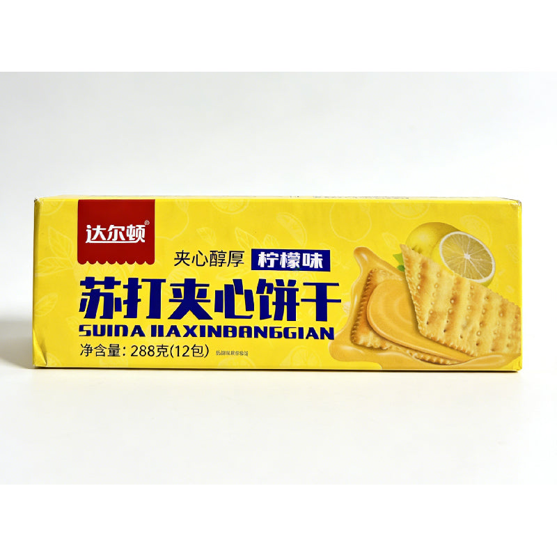 12.14oz/1box [Da'erdun] Soda Sandwich Cookies Lemon Flavor