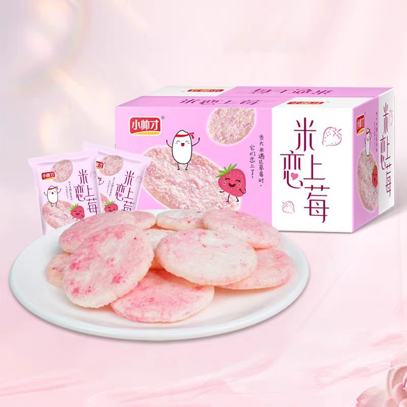 10.98oz [XiaoShuaiCai]"Rice falls in love with berries"Strawberry flavored rice cake,Party Snacks