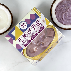 1boxed Ready-to-eat canned drinks, Two flavors, ready-to-eat desserts upon opening the can, afternoon tea Dim sum, low-sugar filling meal replacement