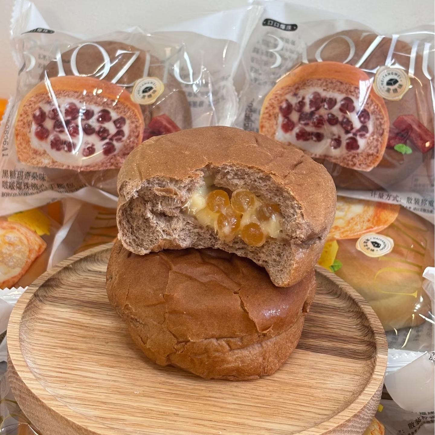 13.03oz Boba Bubble Tea Flowing Heart Tear Bag,Brown Sugar Macchiato Flavor