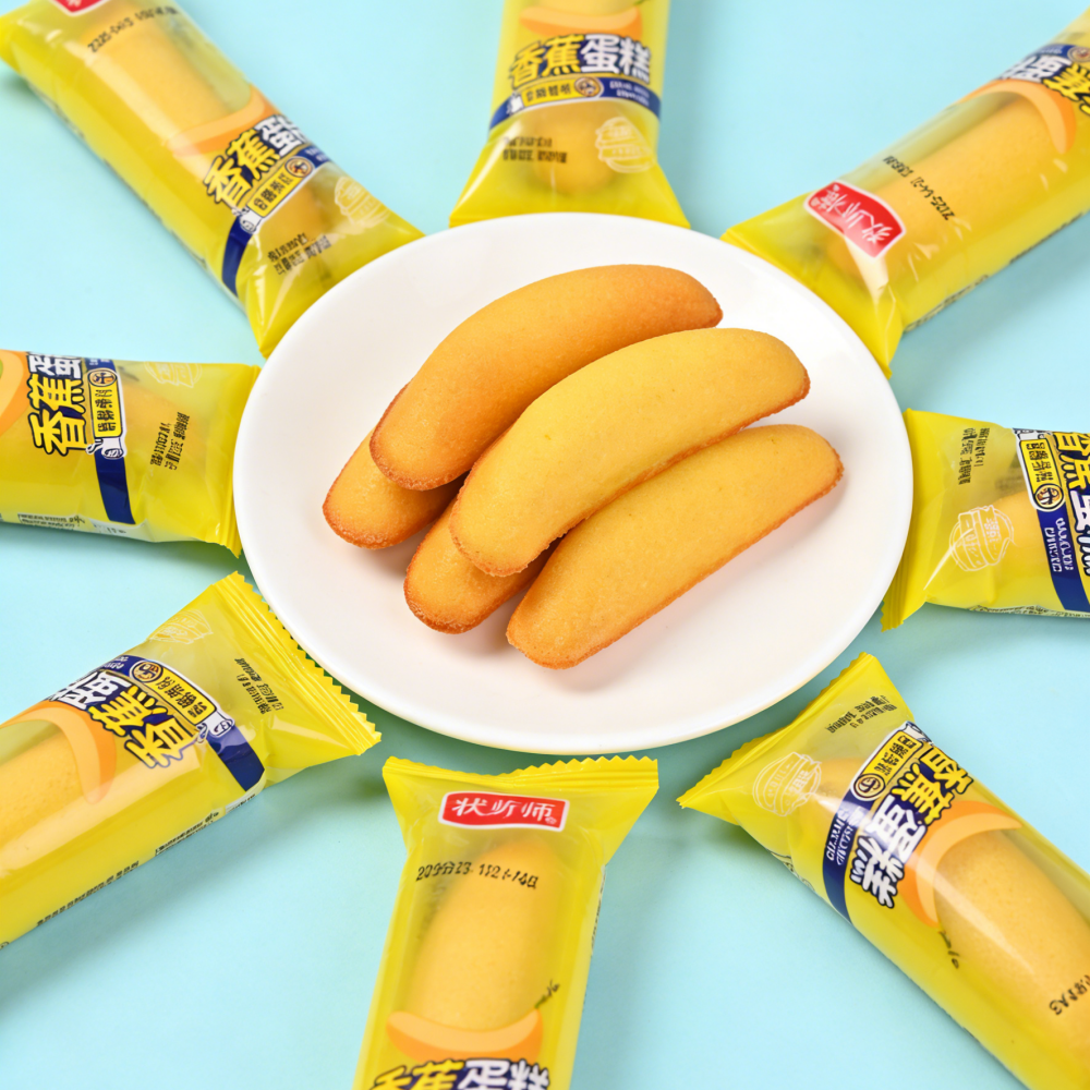 11.5oz/1bag(Includes 12 packages) [Dishifu] Banana Cake,Soft & Moist Cake, Naturally Sweet & Fragrant, Individually Wrapped for a Wholesome Snack, Breakfast On-the-Go, or Kids' Treat