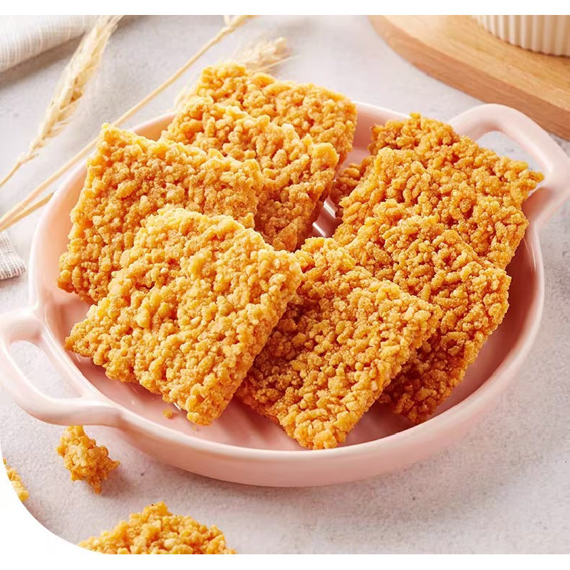 9.88oz/1boxed  Glutinous Rice Rice Crust,Two flavors