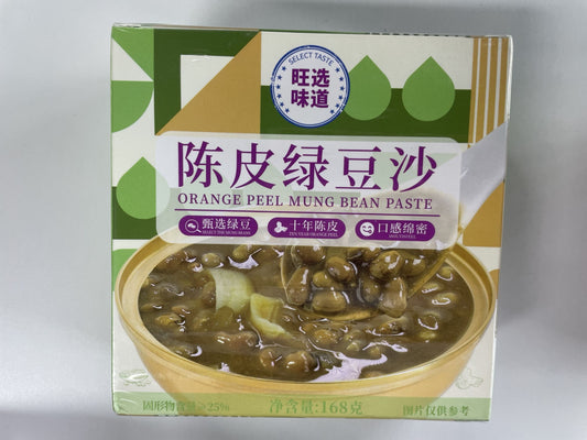 1boxed Fish maw soup,Two flavors