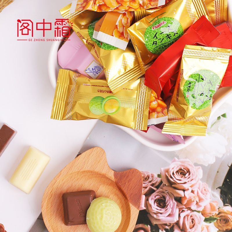 7.76oz/1bag [Gezhongshuang]Mon Lisa Substitute Cocoa Butter Chocolate