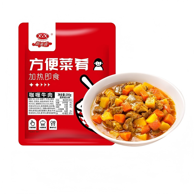 Instant Beef Topping-Just Heat & Serve,Tomato Beef/Curry Beef/Potatoes Beef,Three flavors