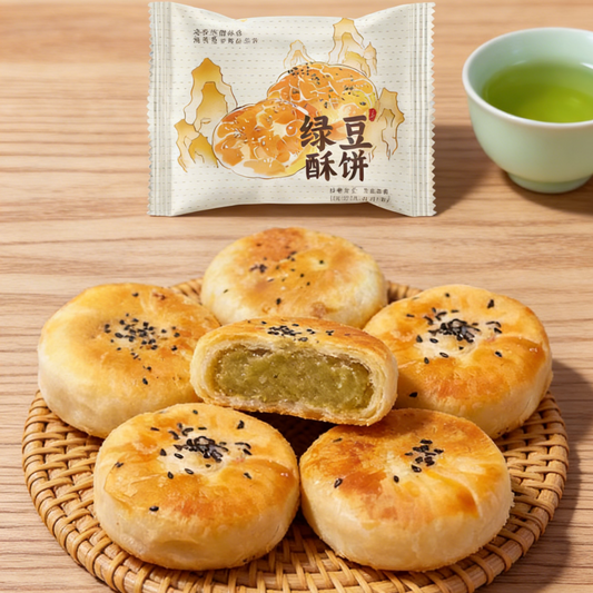 15.63oz/1bag(Includes 15 packages) Green Bean Crisp Cake,Light & Crispy Baked Snack Made from Mung Beans, Naturally Savory Flavor, Individually Wrapped for a Guilt-Free Treat, Perfect with Tea or as a Light Bite