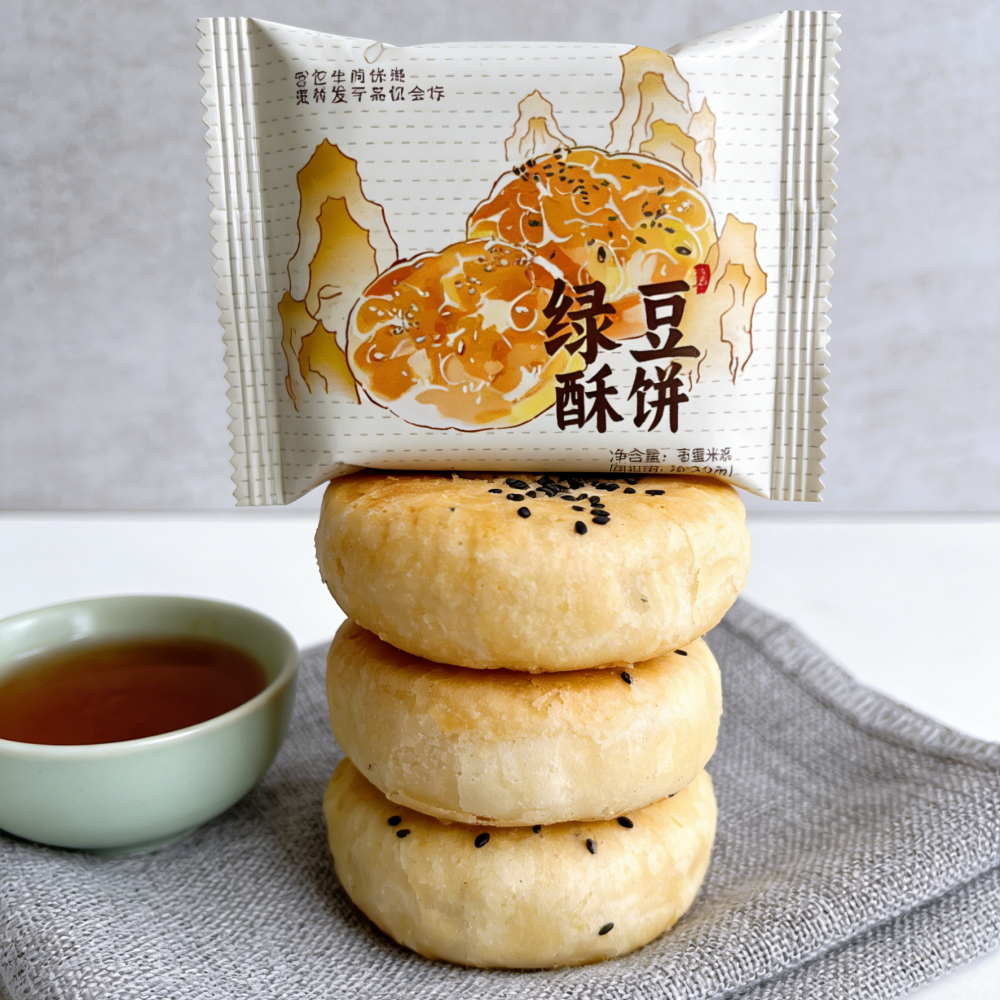 15.63oz/1bag(Includes 15 packages) Green Bean Crisp Cake,Light & Crispy Baked Snack Made from Mung Beans, Naturally Savory Flavor, Individually Wrapped for a Guilt-Free Treat, Perfect with Tea or as a Light Bite