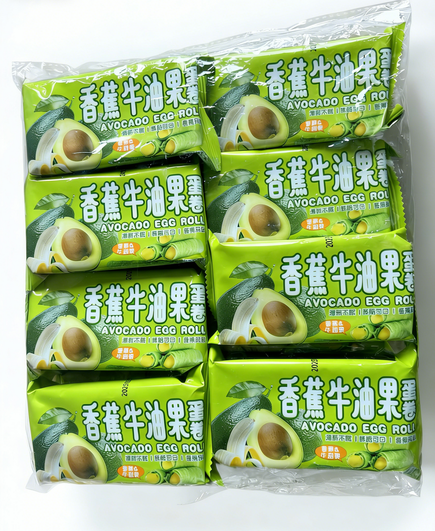 1.05LB/1bag (Includes 14 packages) Banana Avocado Egg Roll