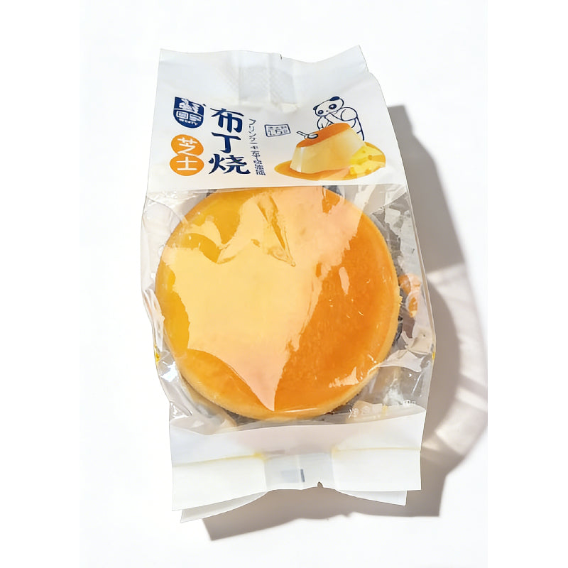 1.51LB/1bag(Includes 5 packages) [Guoyu] Cheese Pudding Baked