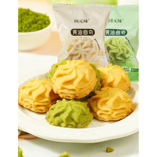 10.58oz/1bag Little Flower Cookies（Original Flavor+Matcha flavor）