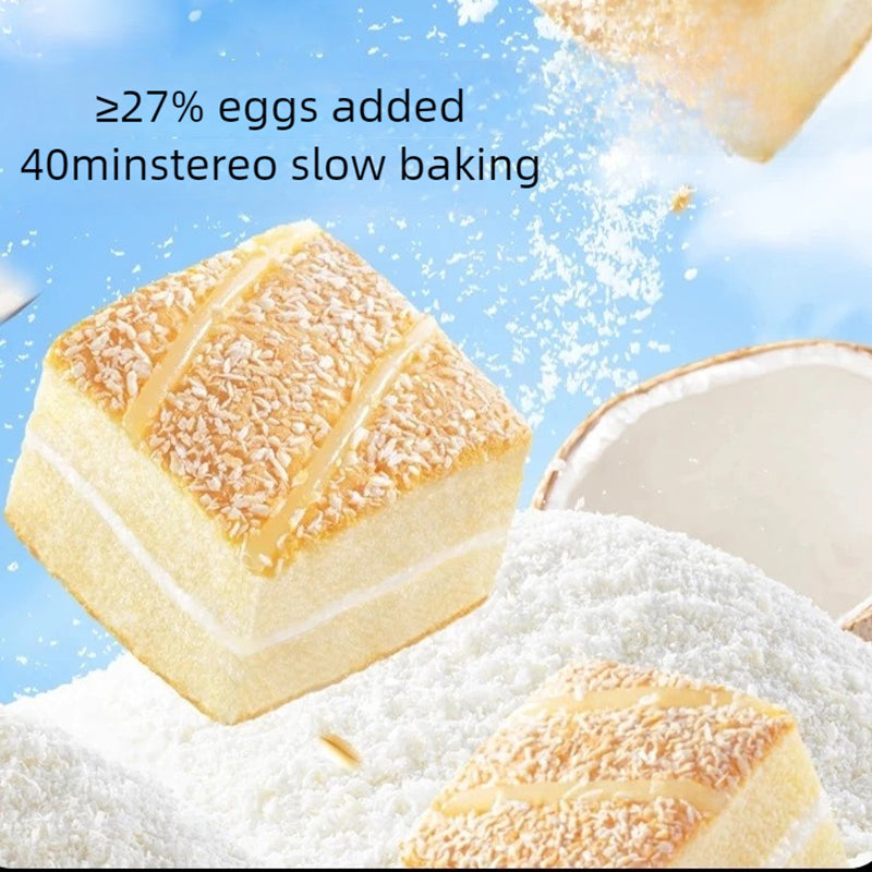 2.04LB/1boxed(Includes 50 packages)[Three Squirrels] Coconut Tender Cake