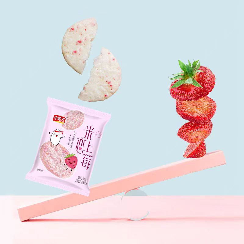 10.98oz [XiaoShuaiCai]"Rice falls in love with berries"Strawberry flavored rice cake,Party Snacks