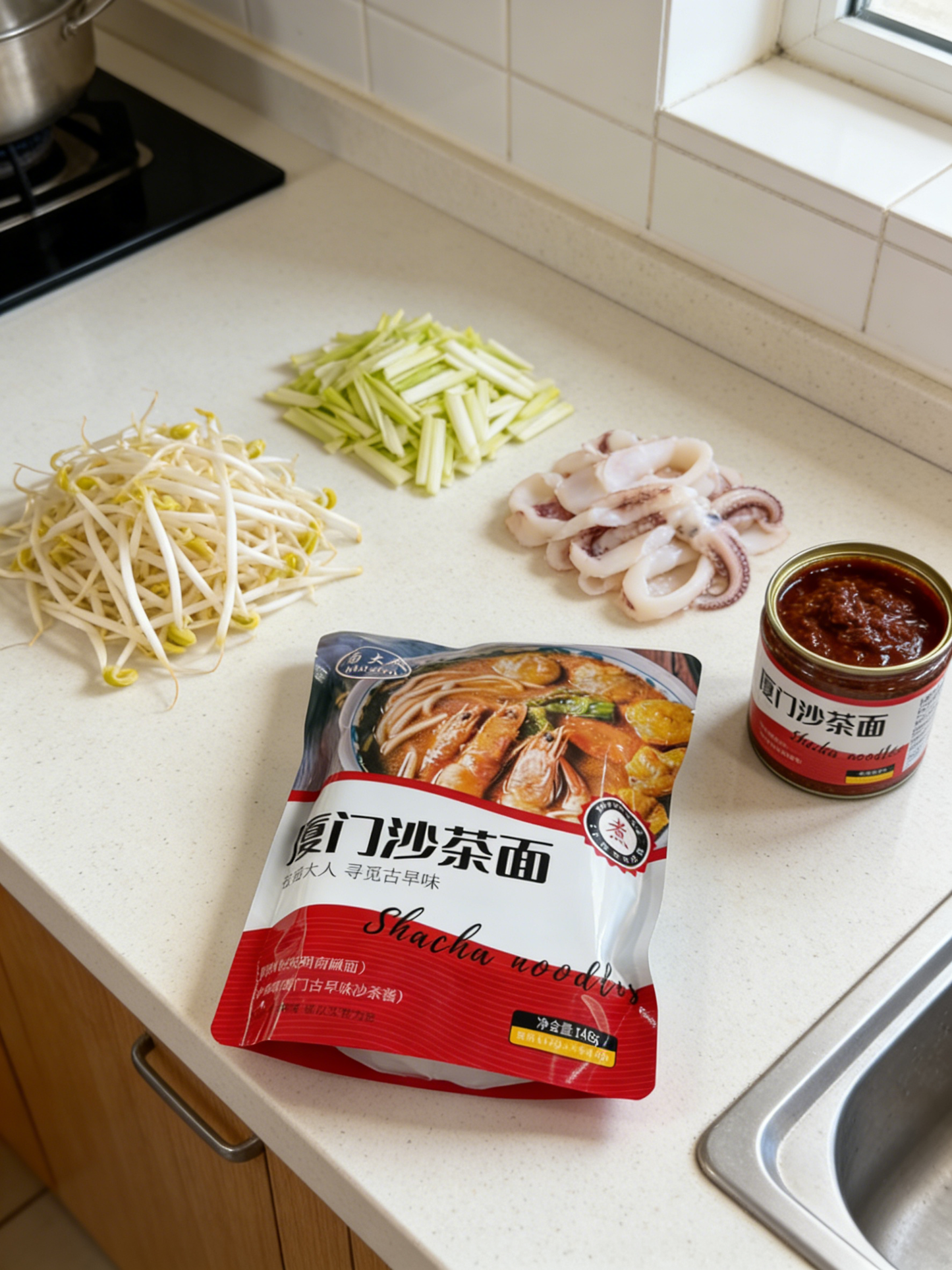 6.42 ozX1Xiamen Shacha Noodles,Christmas Gifts