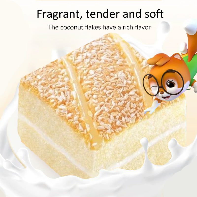 2.04LB/1boxed(Includes 50 packages)[Three Squirrels] Coconut Tender Cake