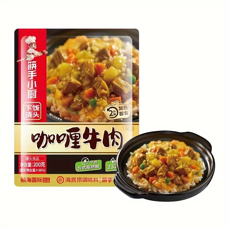 [Hi] Heated and ready to eat,Tomato Beef Brisket/Curry Beef/Beef Stew with Potatoes,Three flavors