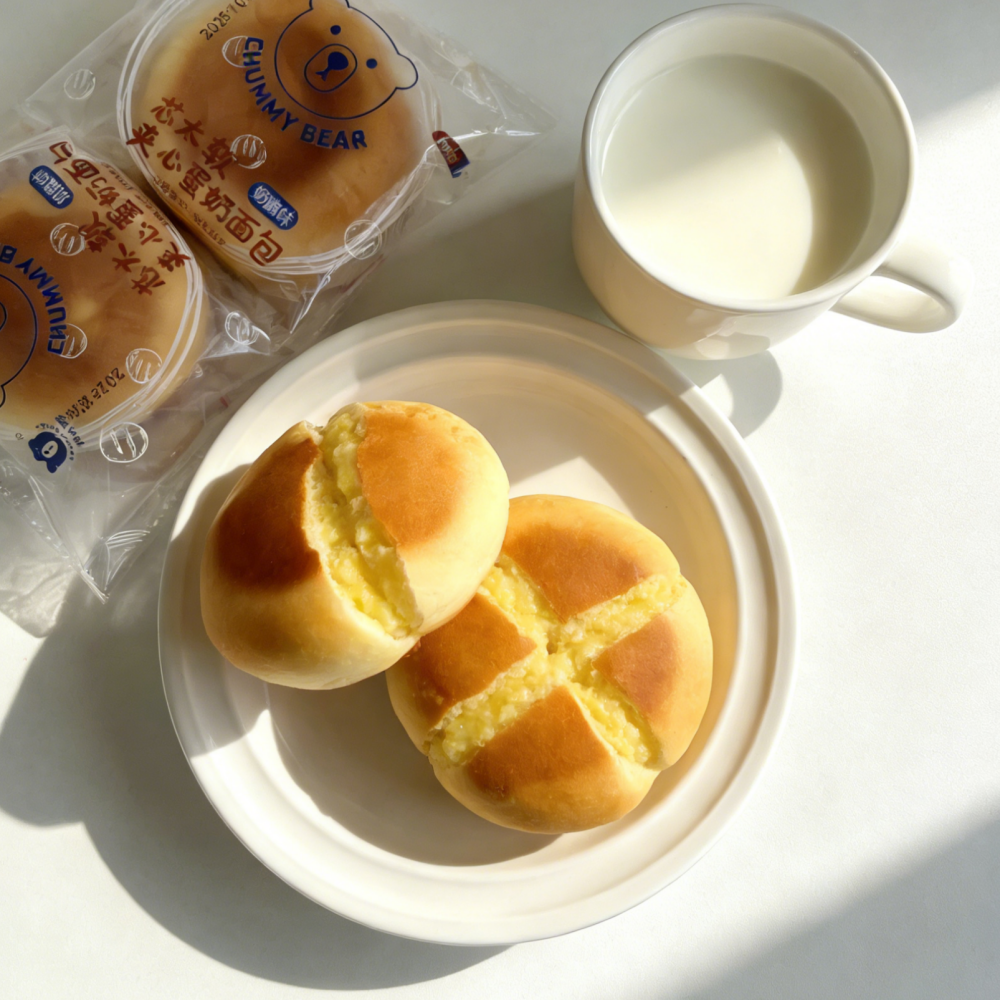 12.56oz/1bag(Includes 5 packages) [Qiamixiong] Stuffed Egg Custard Bread,Soft Bread with a Flowing Creamy Egg Custard Center, Rich, Sweet & Satisfying, Perfect Breakfast or Snack