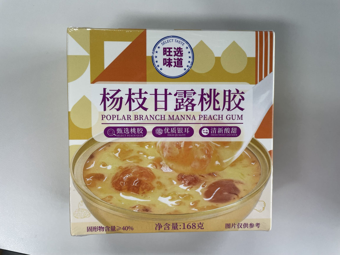 1boxed Instant nutritional drink,Two flavors