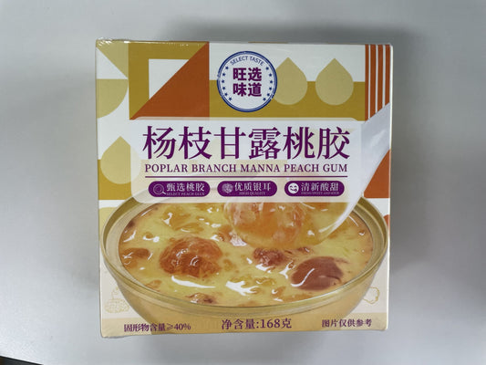 1boxed Instant nutritional drink,Two flavors