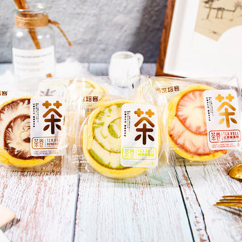 1.1LBS Swiss Roll Earl Gray Tea Bread Breakfast Alternative Animal Cream Cake