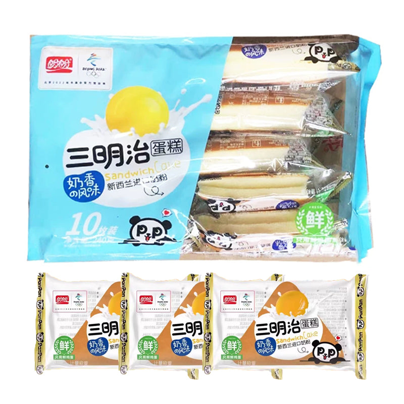 Sandwich Cake,Soft Vanilla Cake Layers with Sweet Cream Filling