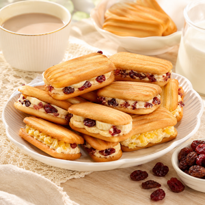 Milk Nougat-Filled Crispy Cookies – 7.39 oz