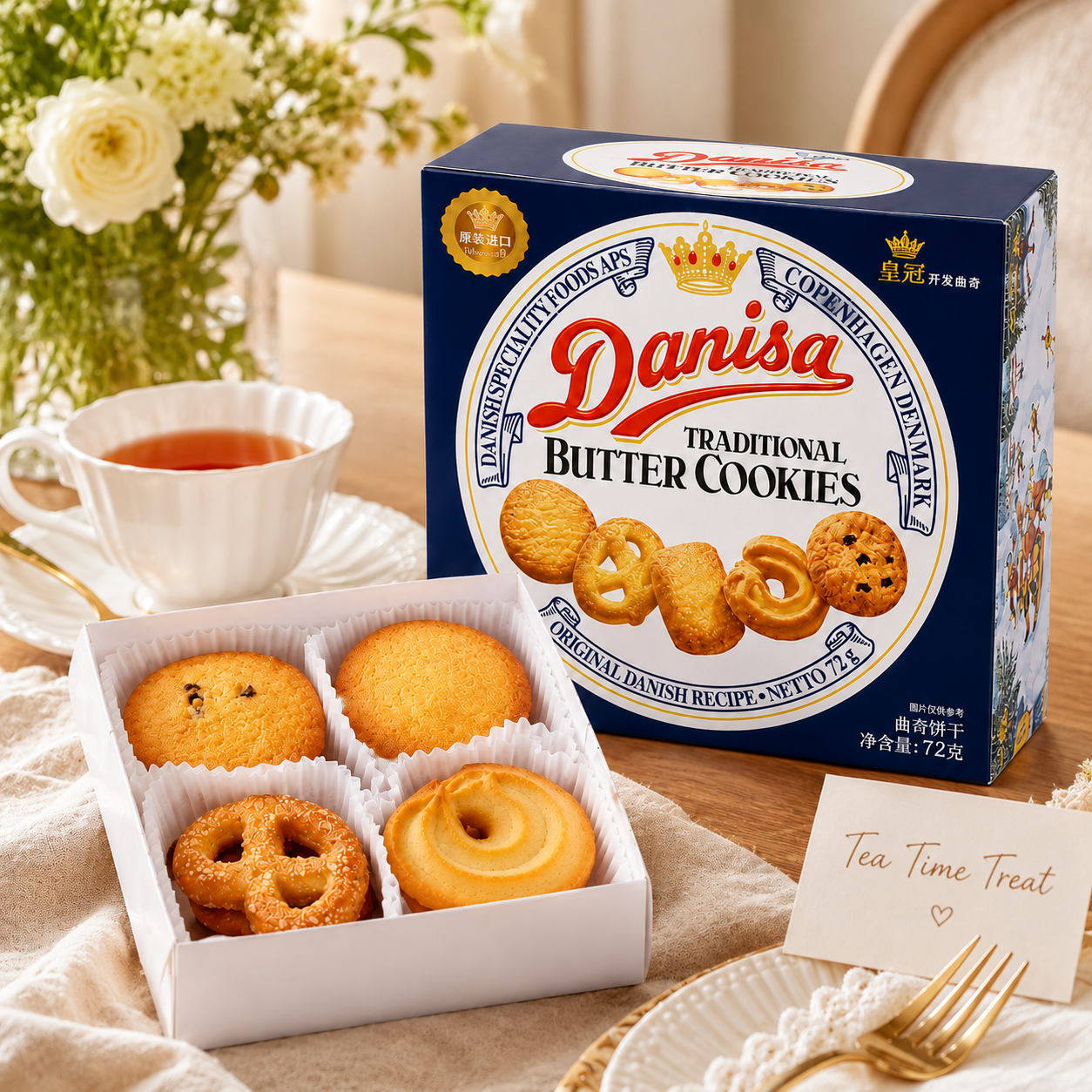 Traditional Danish Style Butter Cookies - 4.6 lbs Mega Stock-Up Bulk Pack, 16 Individual Boxed Packs