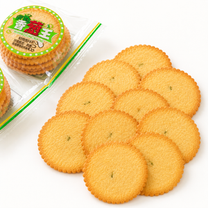 Thin Crispy Crackers |Scallion flavor, Baked Savory Snack, Non-GMO, Vegan