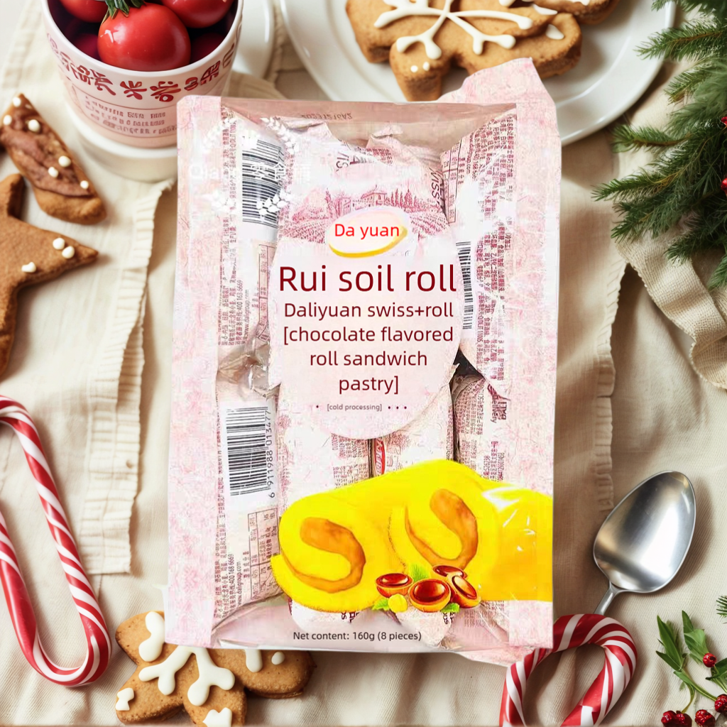 6.35oz/pack (include 8 smal bags)Dali Garden Swiss Roll，Individually packaged Swiss rolls，Three flavors