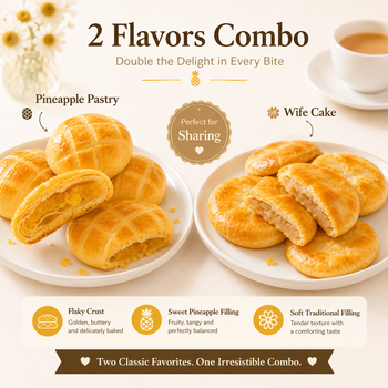 Traditional Cantonese Pastry Assorted Pack, Golden Flaky Pineapple Shortcrust Pastry & Sweet Winter Melon Wife Cake Combo, Authentic Asian Tea Snacks