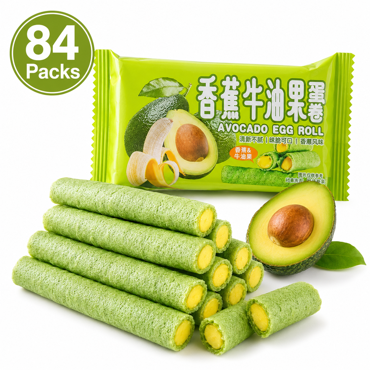 Crispy Avocado Banana Egg Rolls Variety Pack - 5.7 lbs Mega Stock-Up Bundle, 84 Individually Wrapped Packs