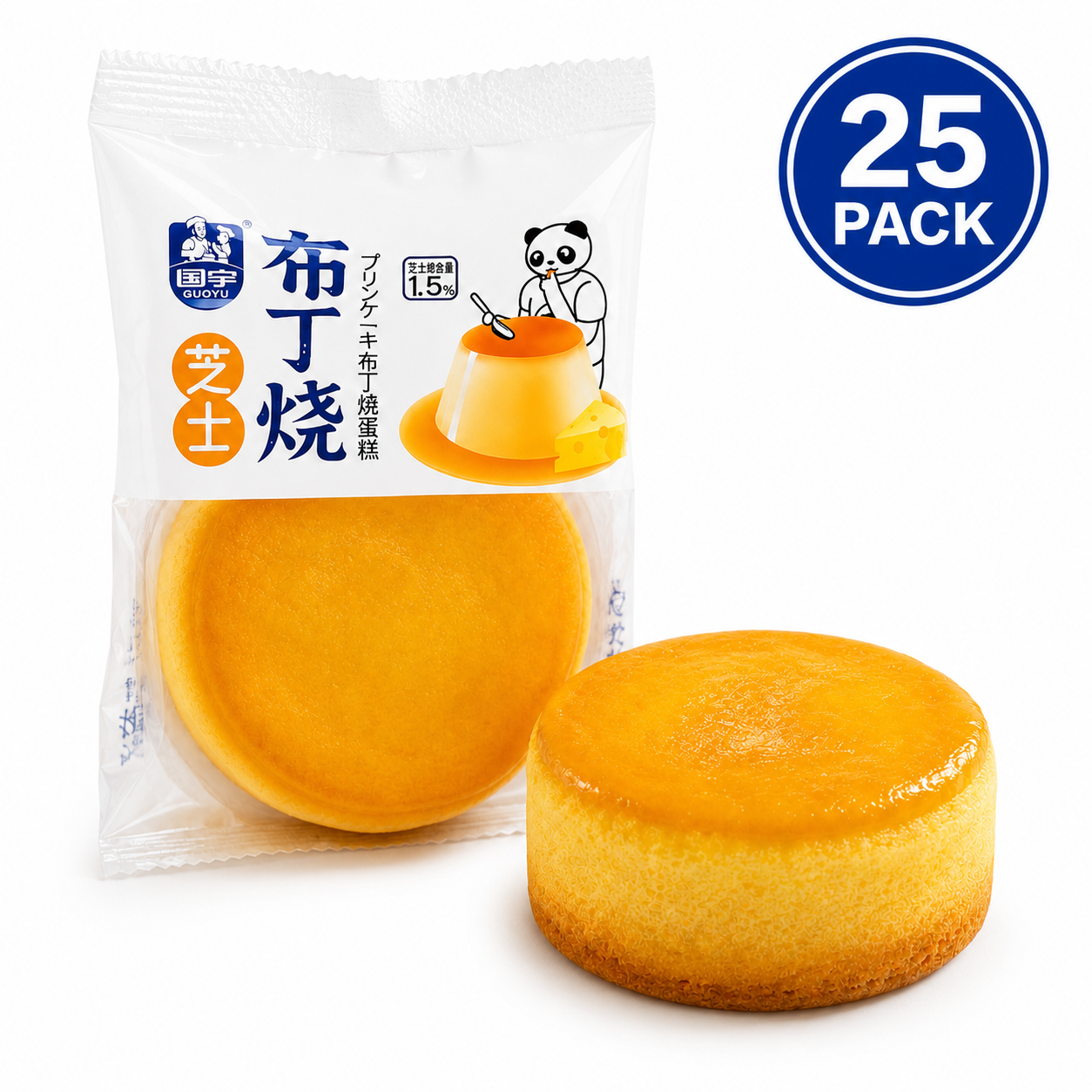 GuoYu Japanese Style Soft-Baked Cheese Pudding Cakes - 8.1 lbs Mega Stock-Up Bundle, 25 Individually Wrapped Packs