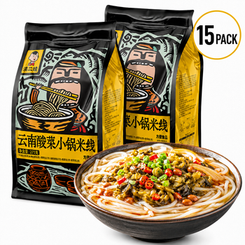 Authentic Yunnan Sauerkraut Rice Noodles - 9.9 lbs Mega Stock-Up Bulk Pack, 15 Pack Instant Meal Kits